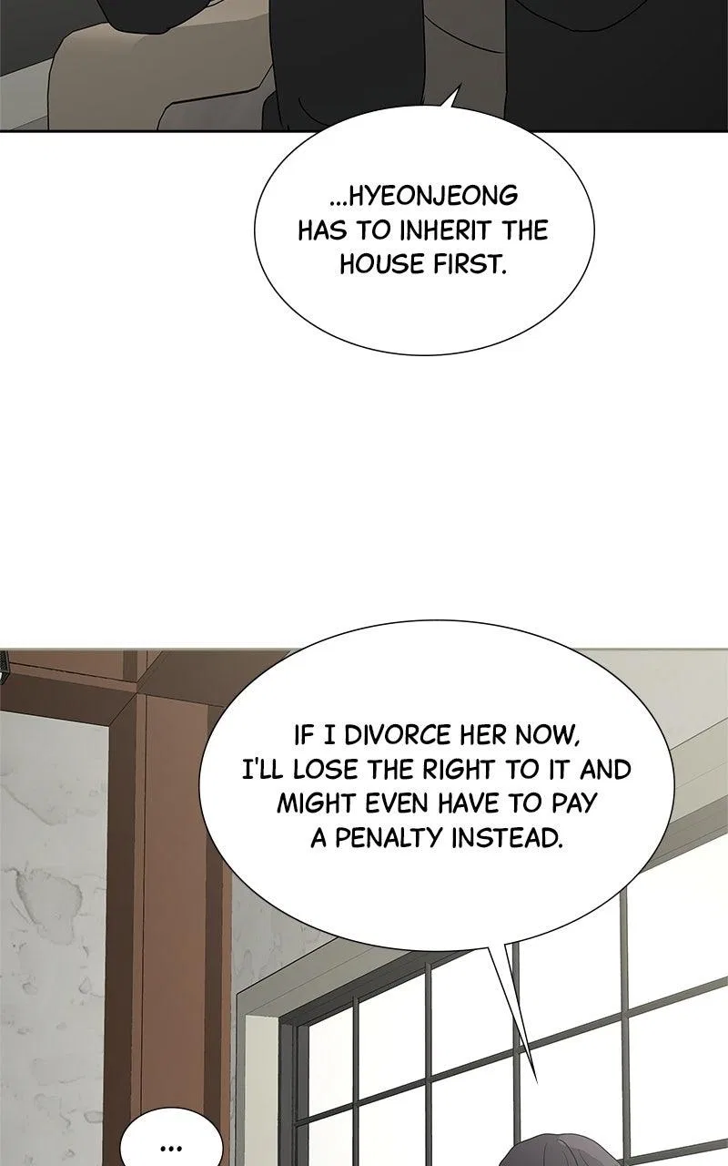 Between Two Floors Chapter 48 – Page 24