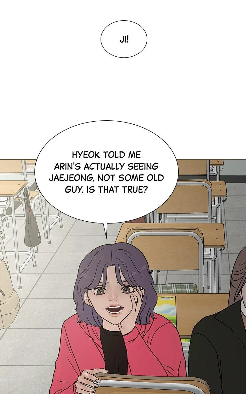 Between Two Floors Chapter 48 – Page 27