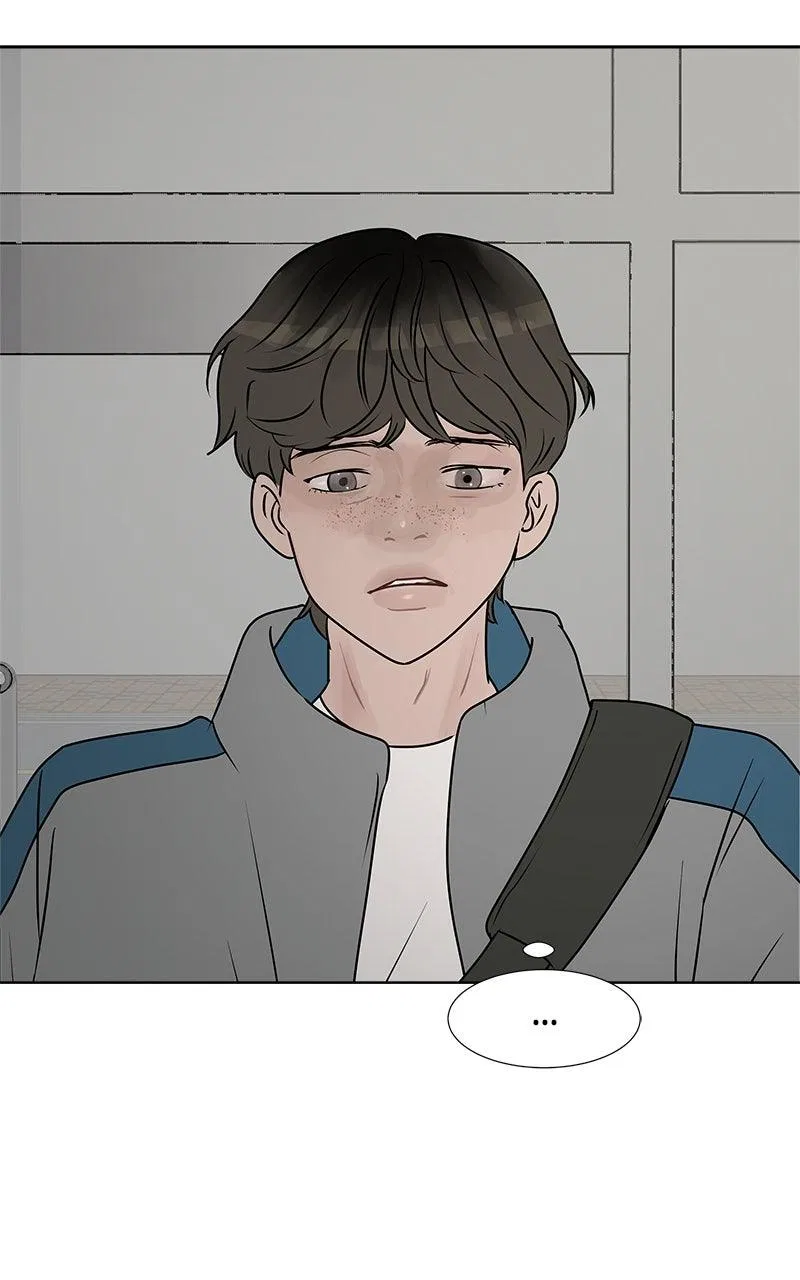 Between Two Floors Chapter 48 – Page 75