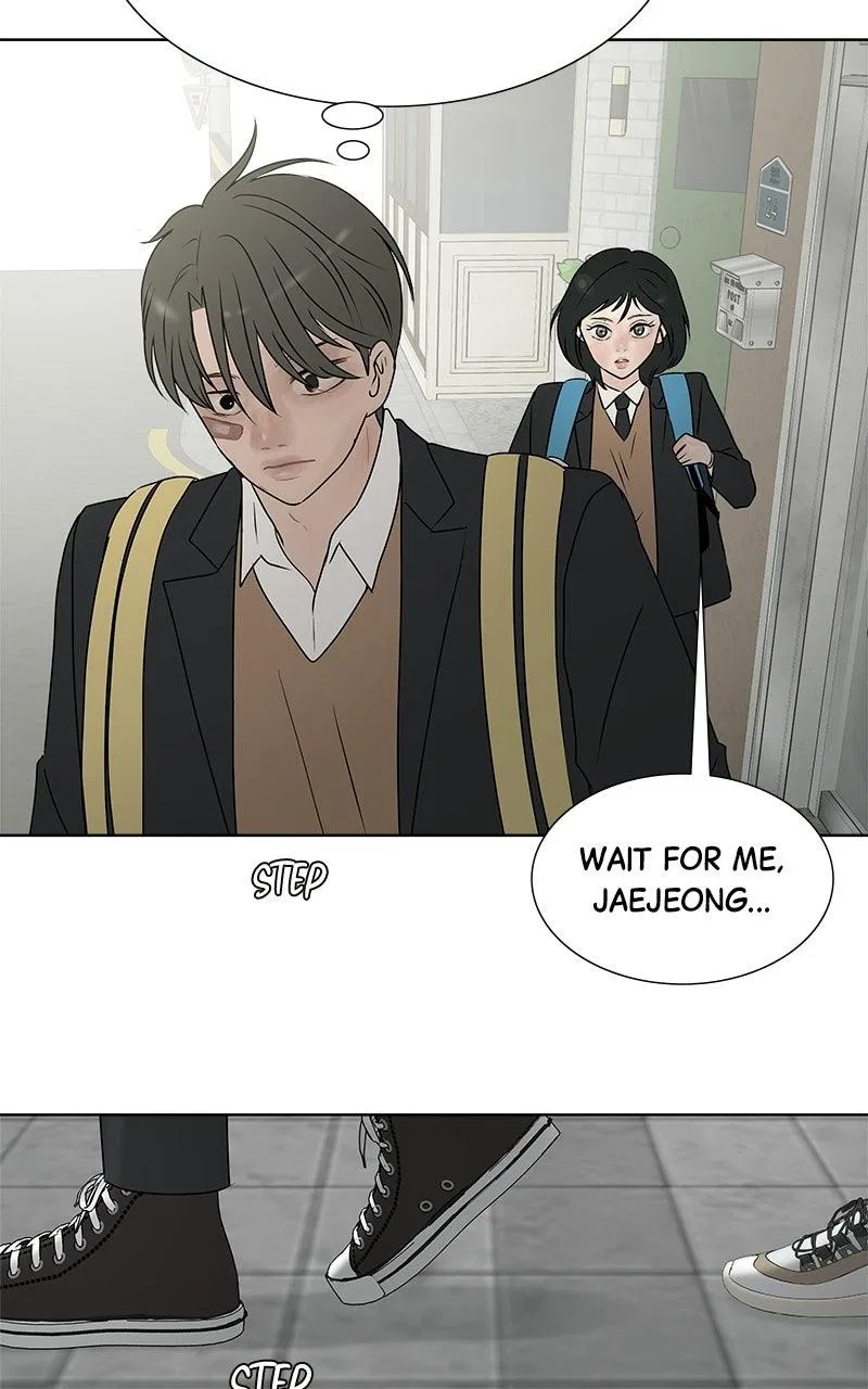 Between Two Floors Chapter 47 – Page 7