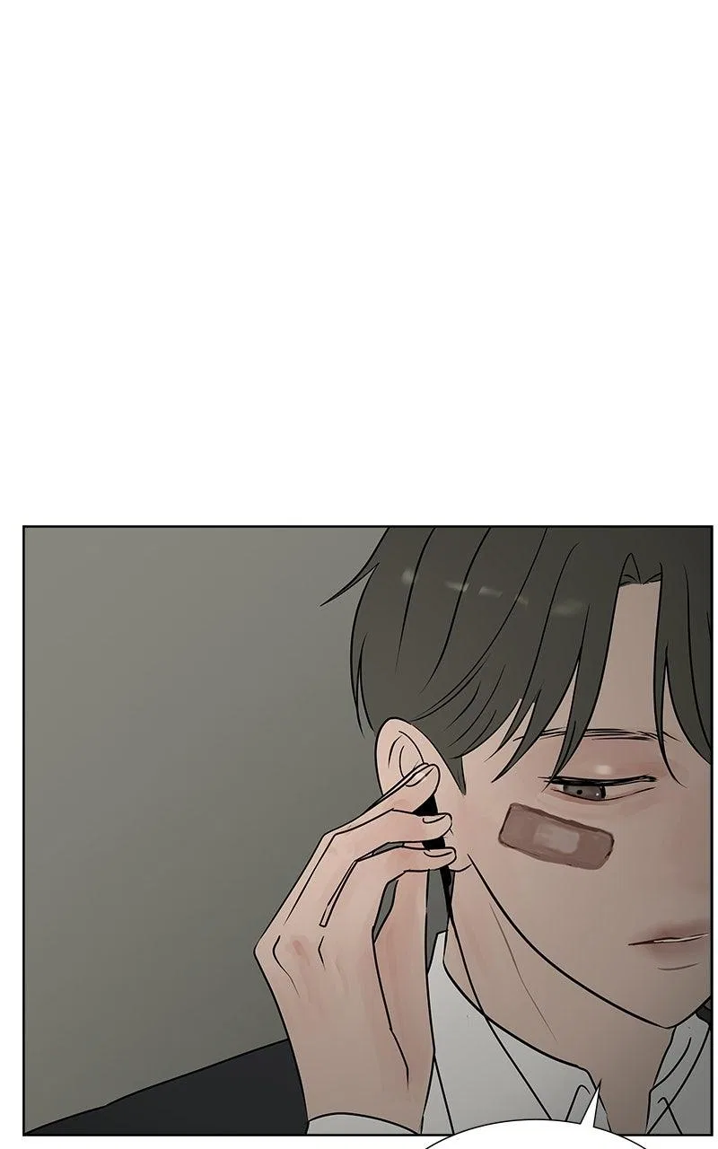 Between Two Floors Chapter 47 – Page 14