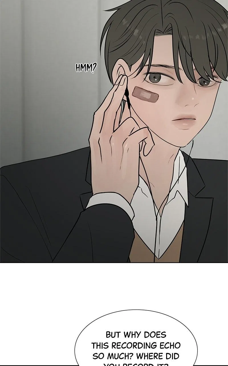 Between Two Floors Chapter 47 – Page 17