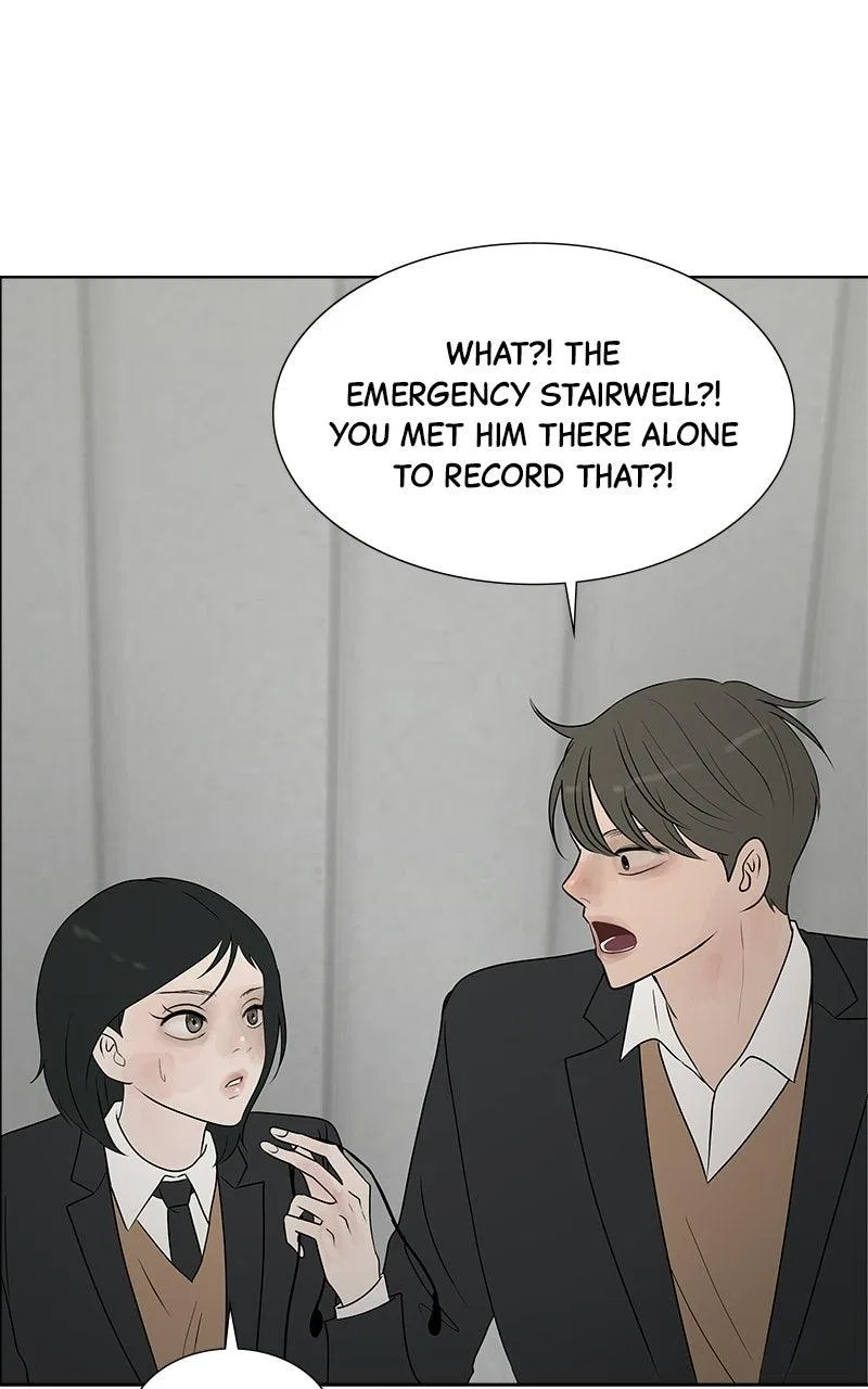 Between Two Floors Chapter 47 – Page 19