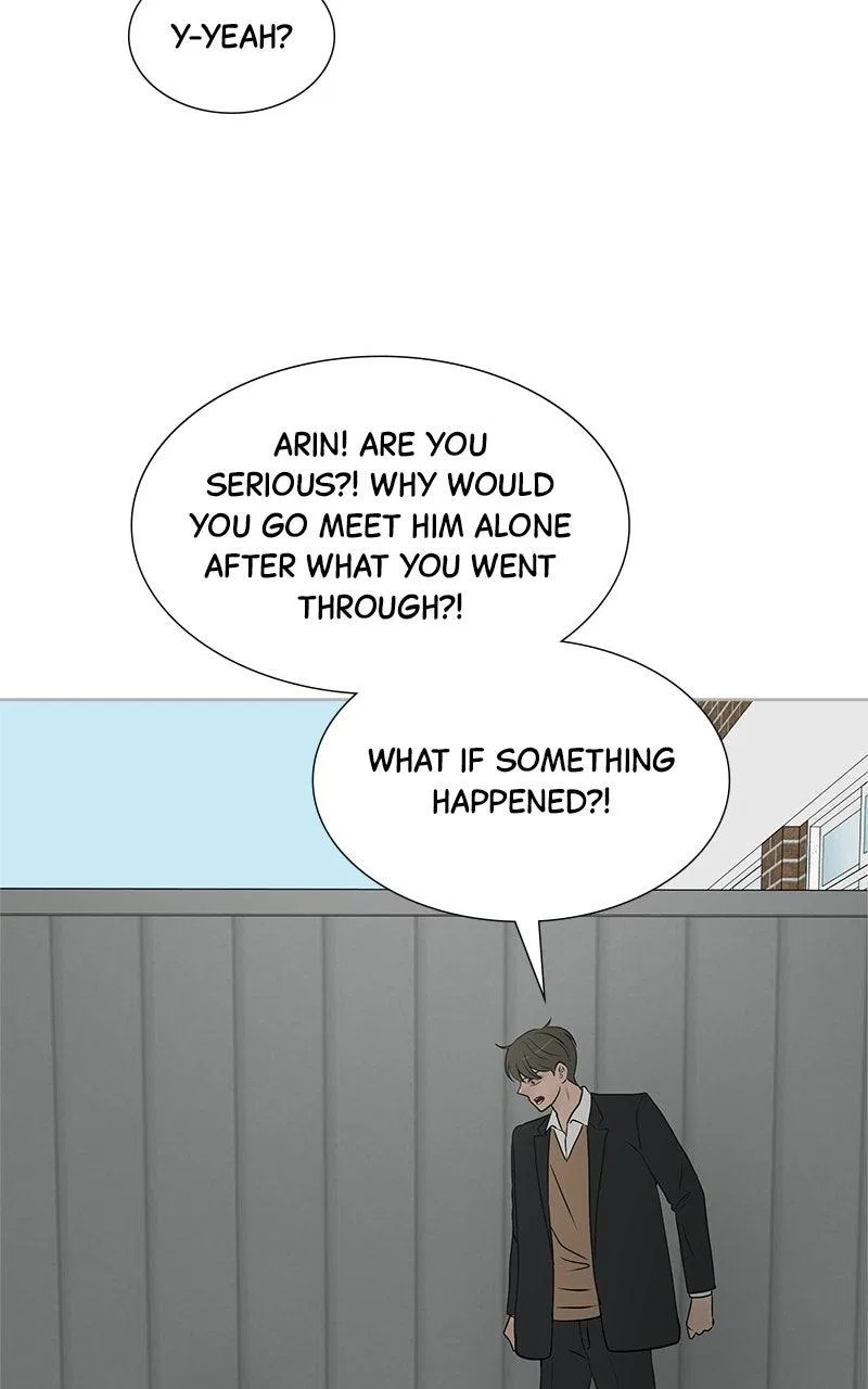 Between Two Floors Chapter 47 – Page 20