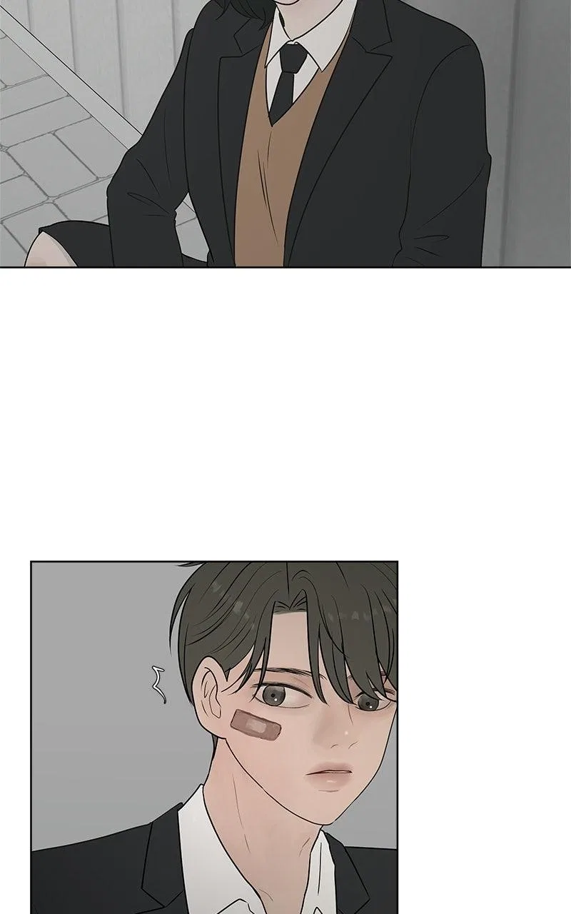 Between Two Floors Chapter 47 – Page 24