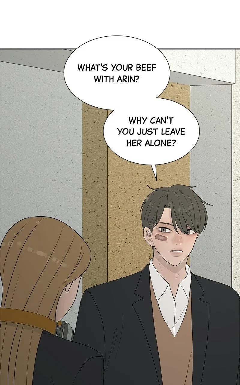 Between Two Floors Chapter 47 – Page 51