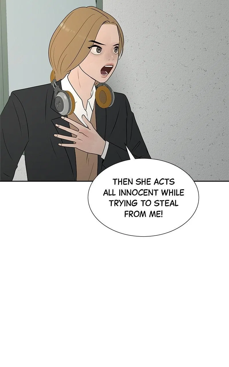 Between Two Floors Chapter 47 – Page 53