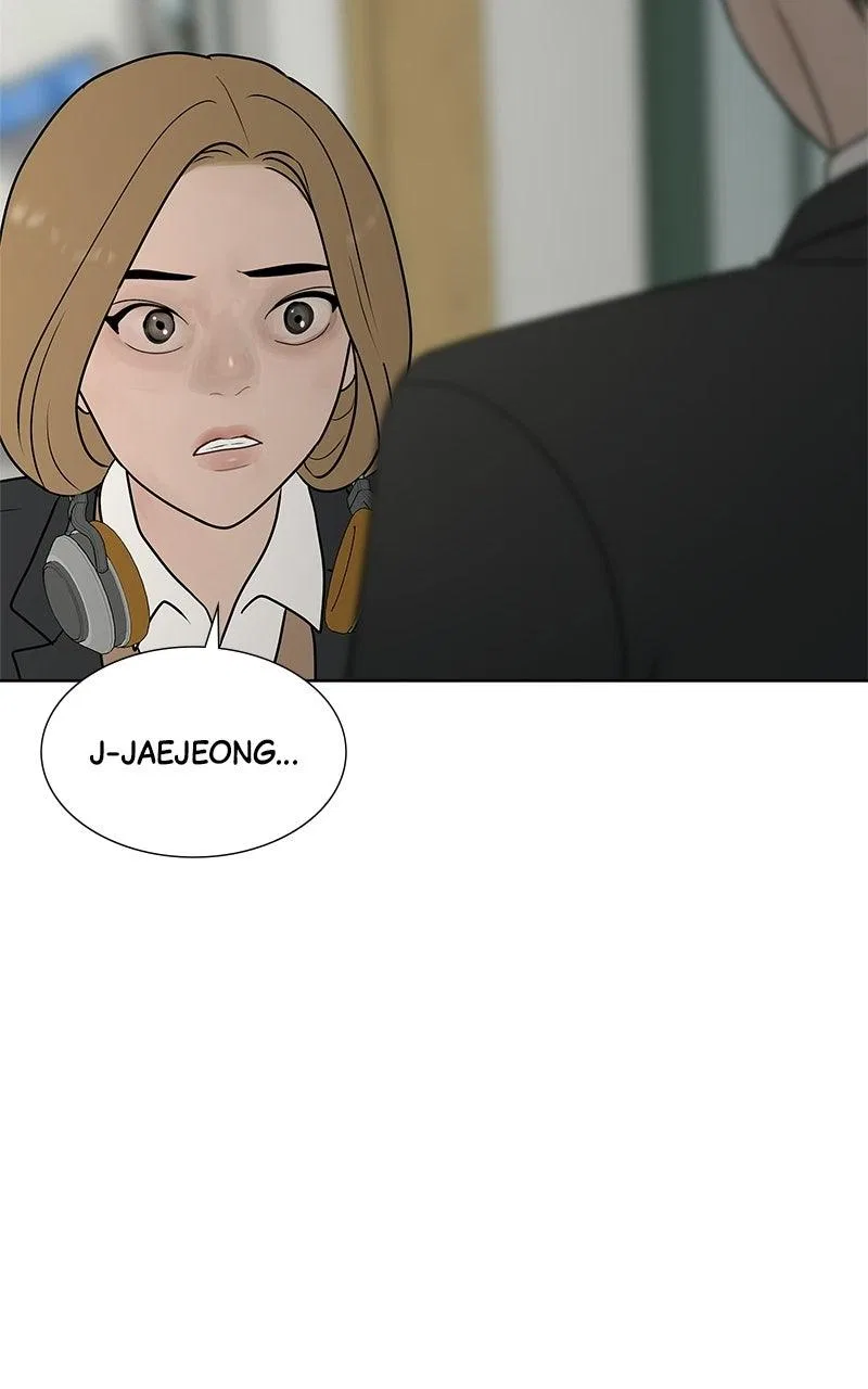 Between Two Floors Chapter 47 – Page 64