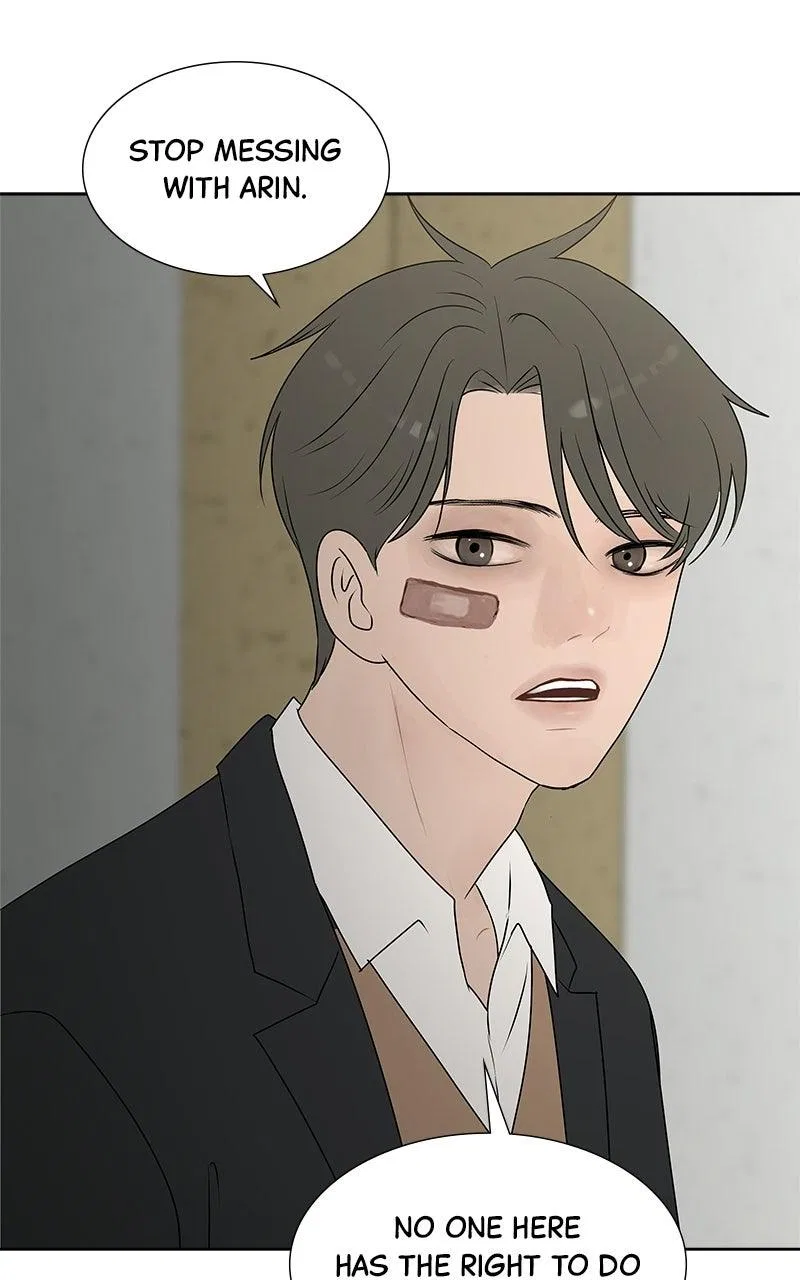 Between Two Floors Chapter 47 – Page 65