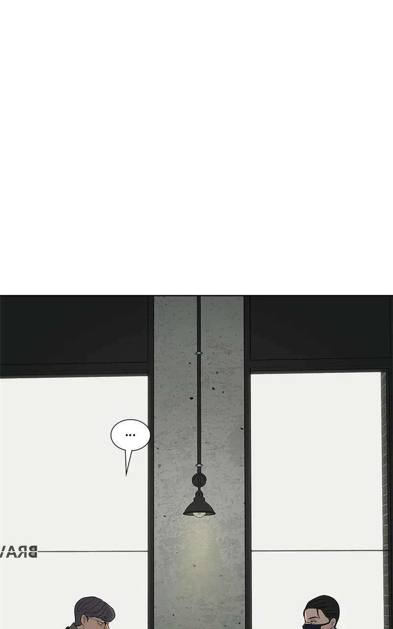 Between Two Floors Chapter 47 – Page 69