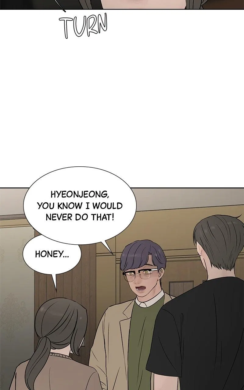 Between Two Floors Chapter 46 – Page 6
