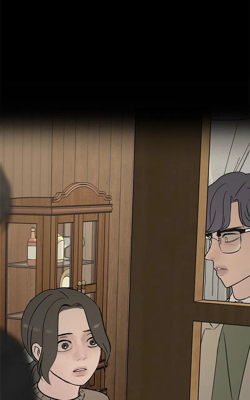 Between Two Floors Chapter 46 – Page 12