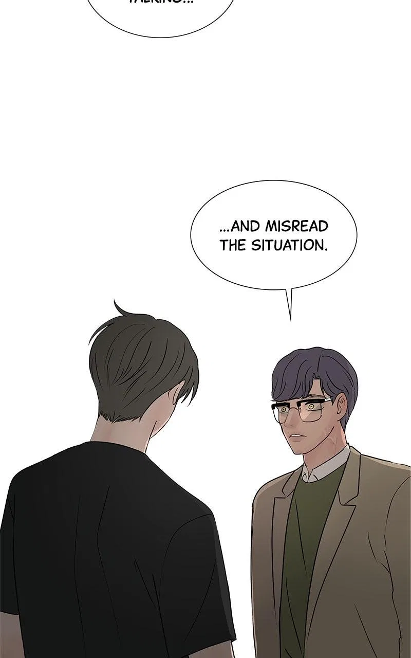 Between Two Floors Chapter 46 – Page 17