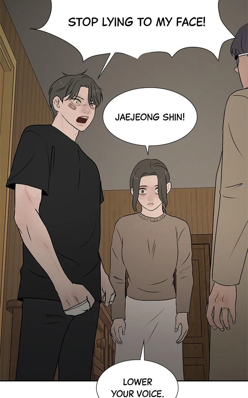 Between Two Floors Chapter 46 – Page 20