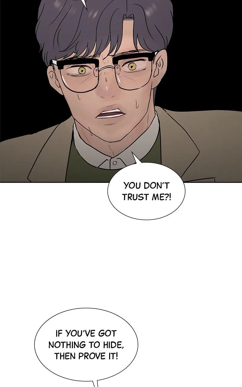 Between Two Floors Chapter 46 – Page 25