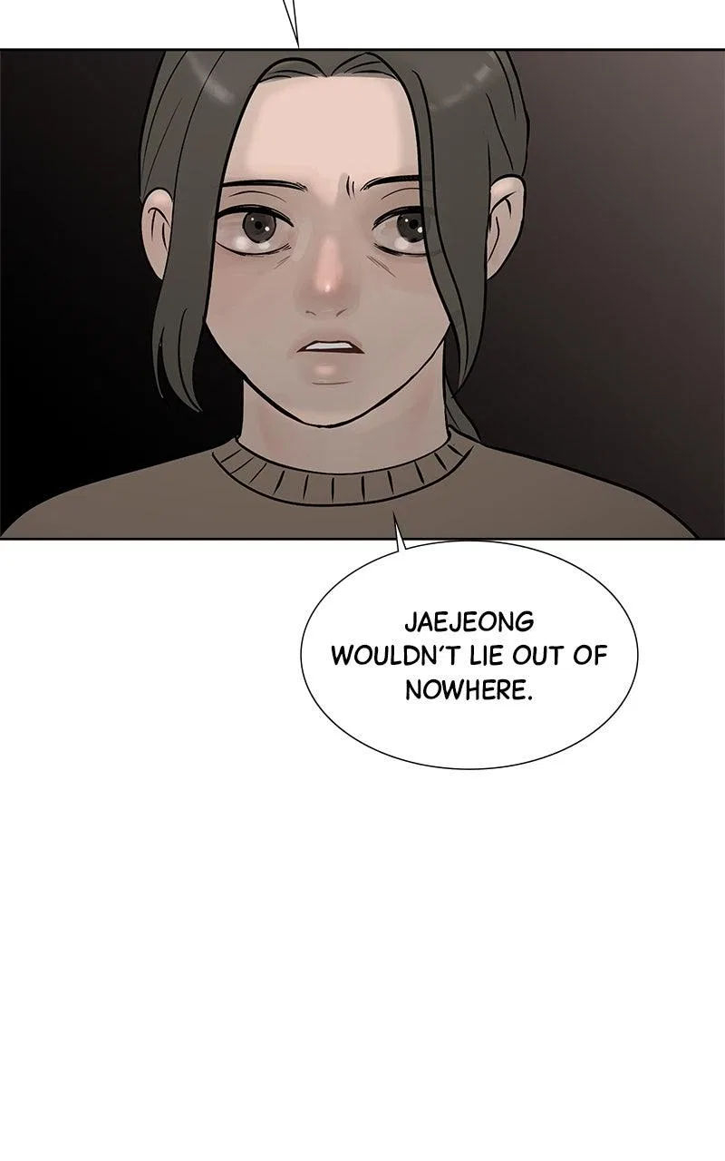 Between Two Floors Chapter 46 – Page 26