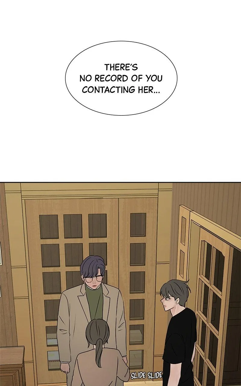 Between Two Floors Chapter 46 – Page 32