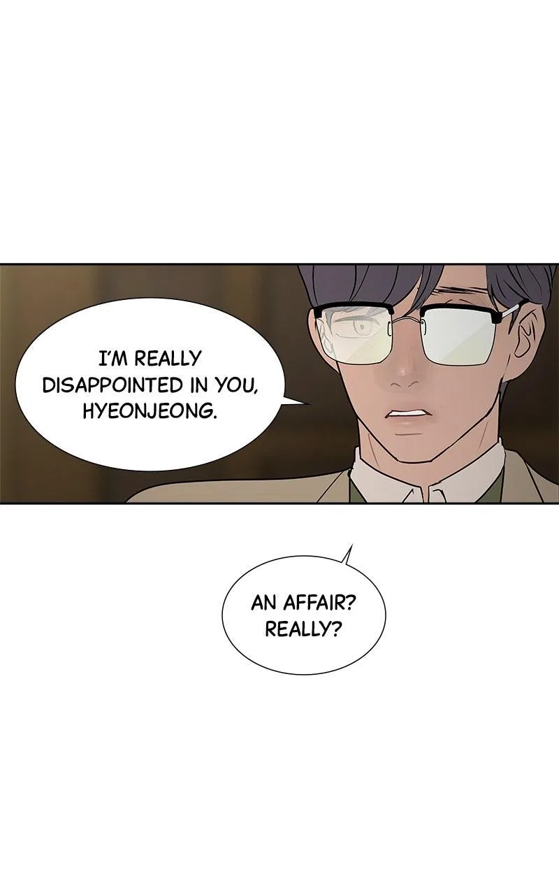 Between Two Floors Chapter 46 – Page 37