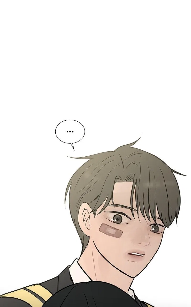 Between Two Floors Chapter 46 – Page 79