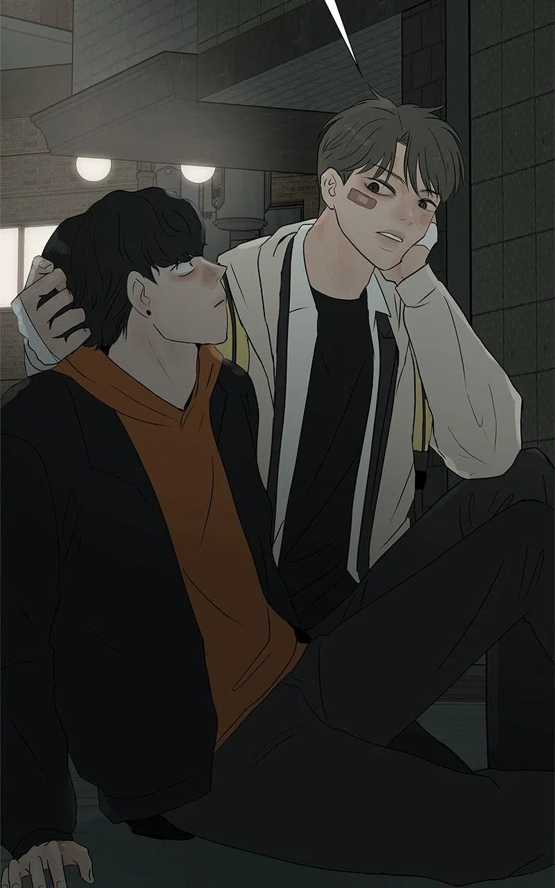 Between Two Floors Chapter 45 – Page 2