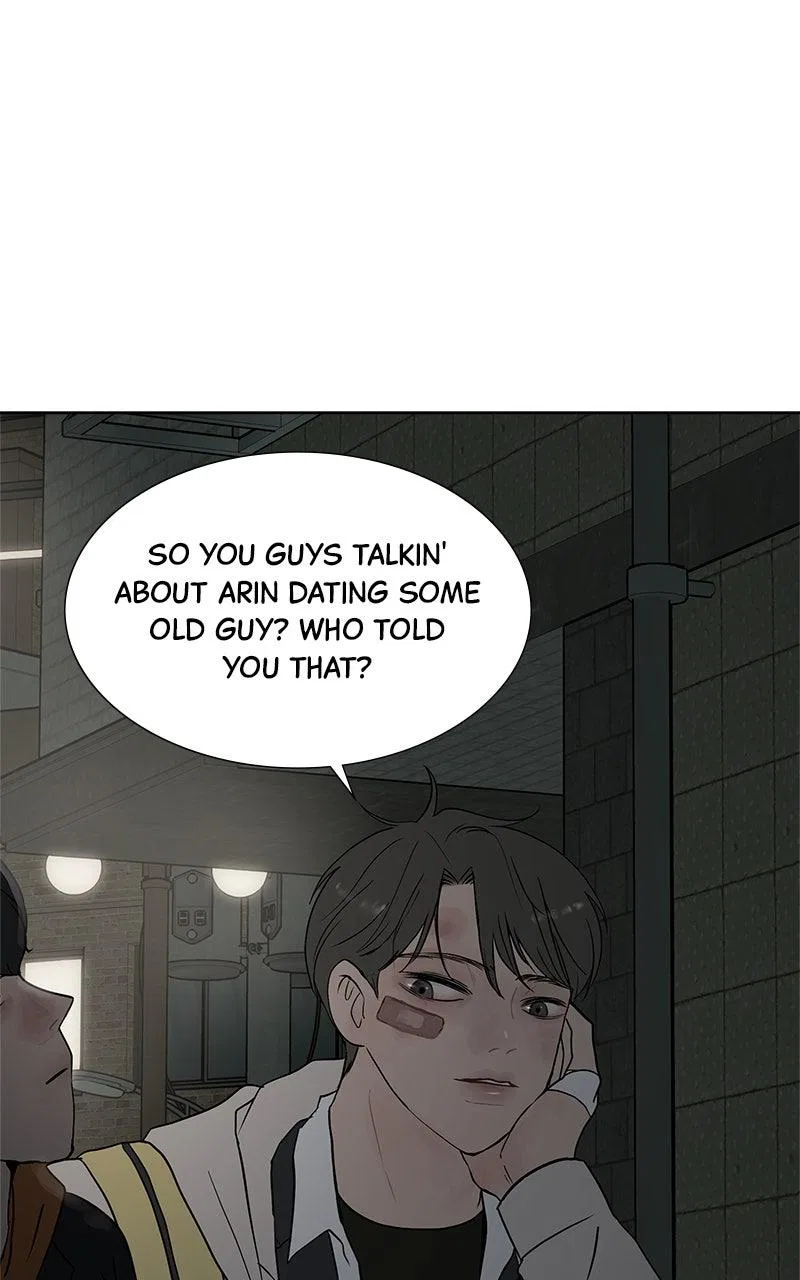 Between Two Floors Chapter 45 – Page 5