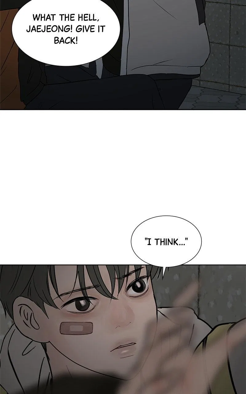 Between Two Floors Chapter 45 – Page 10