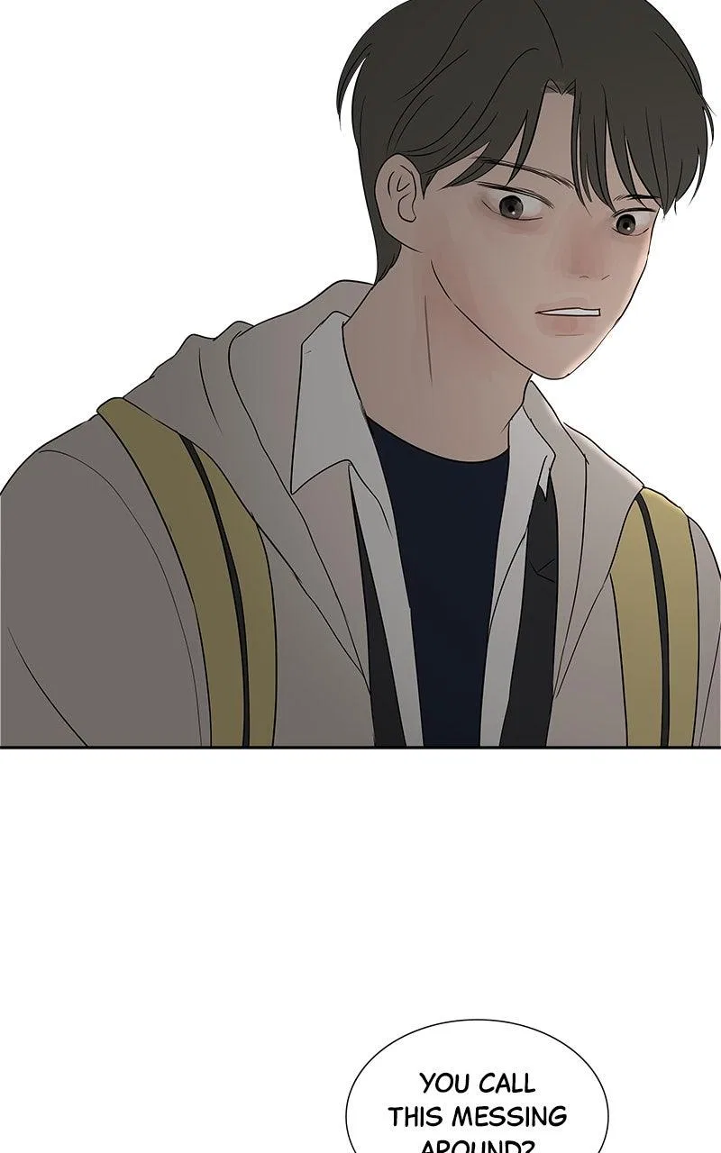 Between Two Floors Chapter 45 – Page 16