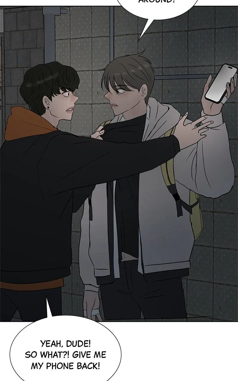 Between Two Floors Chapter 45 – Page 17