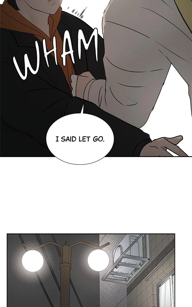 Between Two Floors Chapter 45 – Page 23