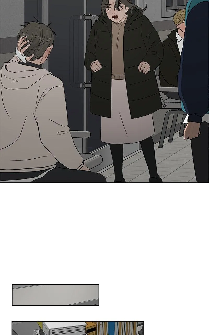 Between Two Floors Chapter 45 – Page 36