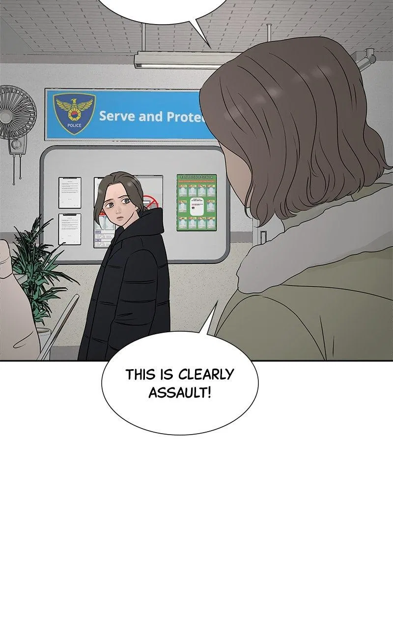 Between Two Floors Chapter 45 – Page 39