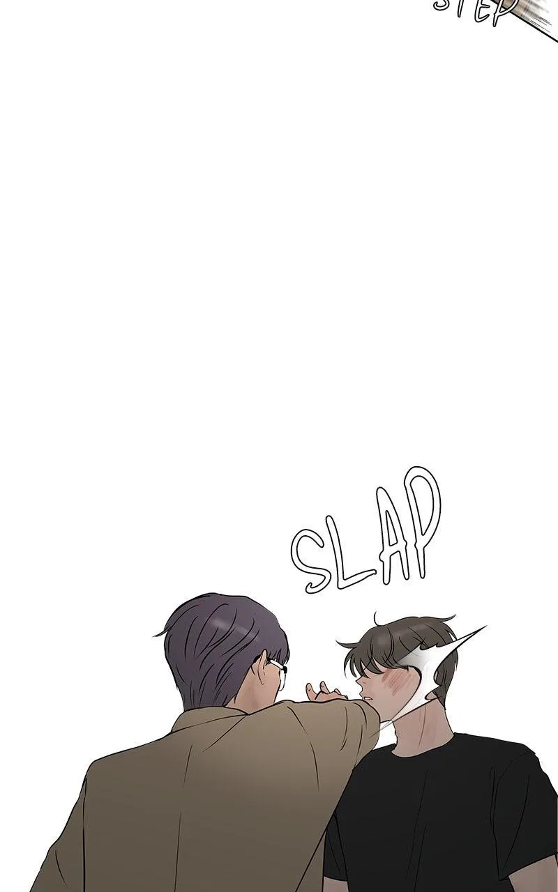 Between Two Floors Chapter 45 – Page 71