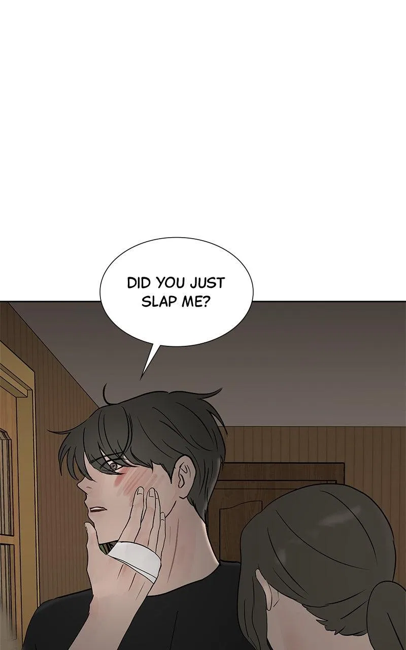 Between Two Floors Chapter 45 – Page 76