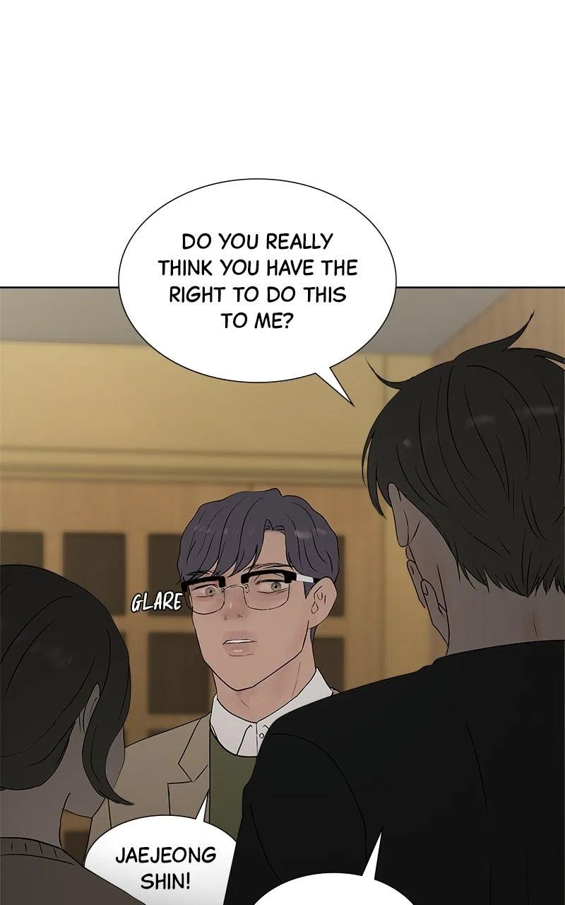Between Two Floors Chapter 45 – Page 79