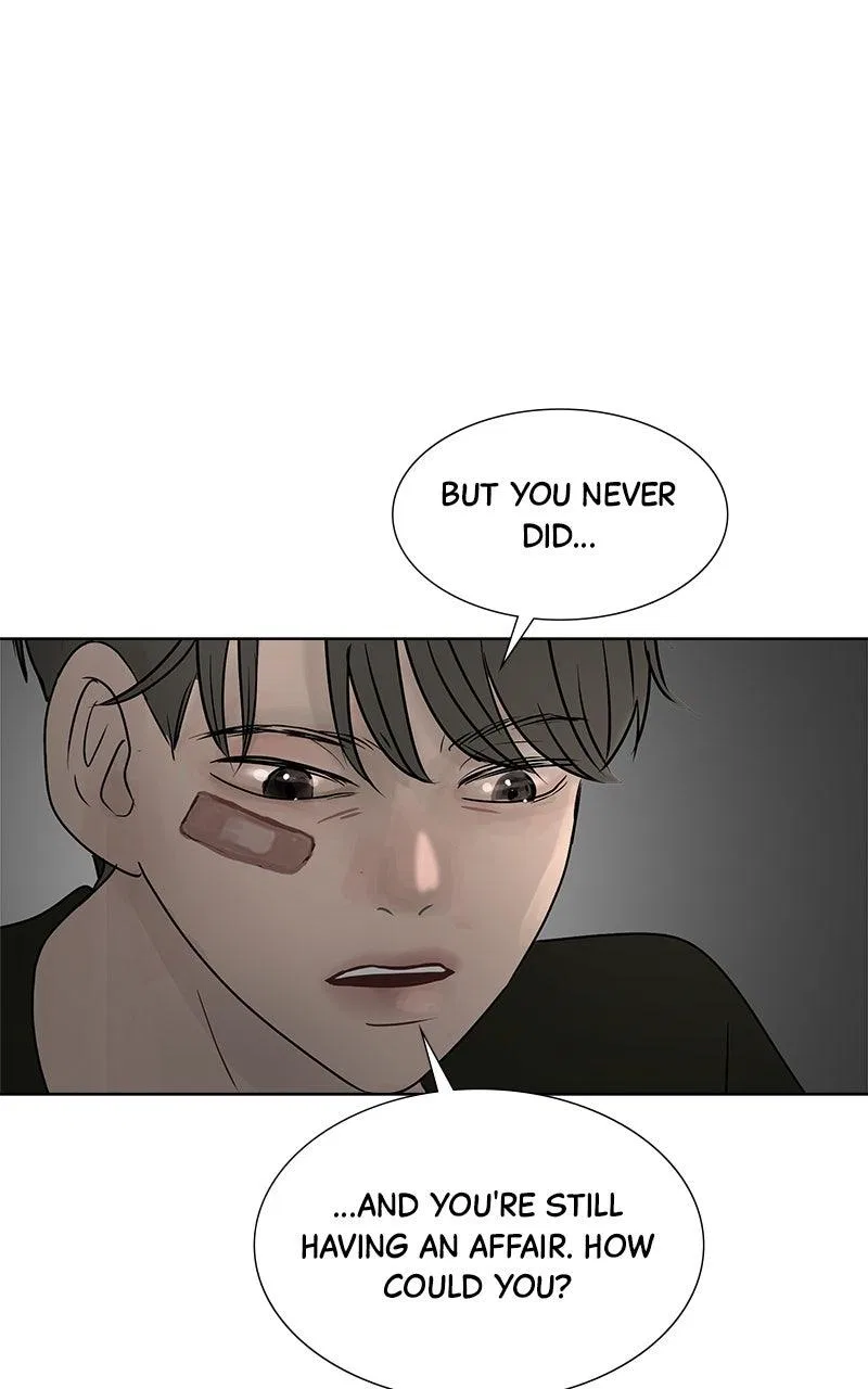 Between Two Floors Chapter 45 – Page 85