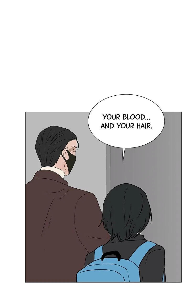 Between Two Floors Chapter 44 – Page 1