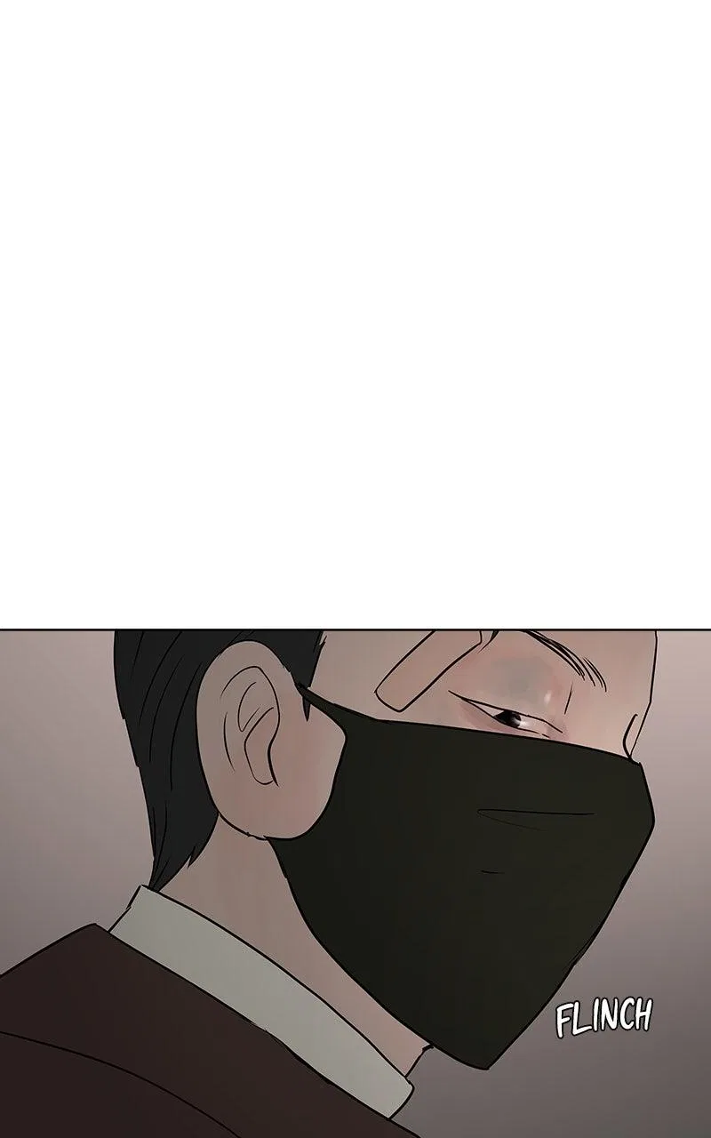 Between Two Floors Chapter 44 – Page 2