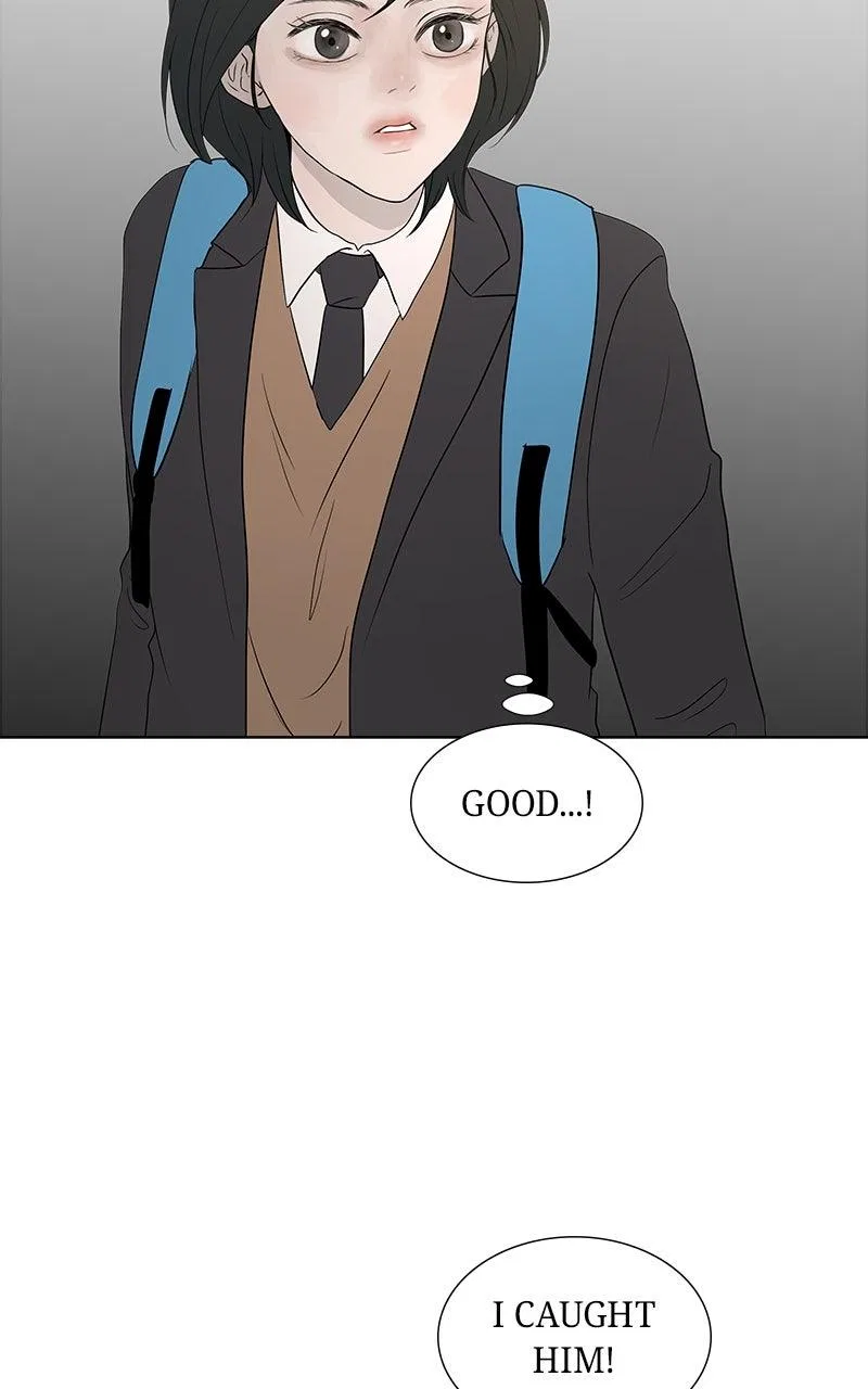 Between Two Floors Chapter 44 – Page 4