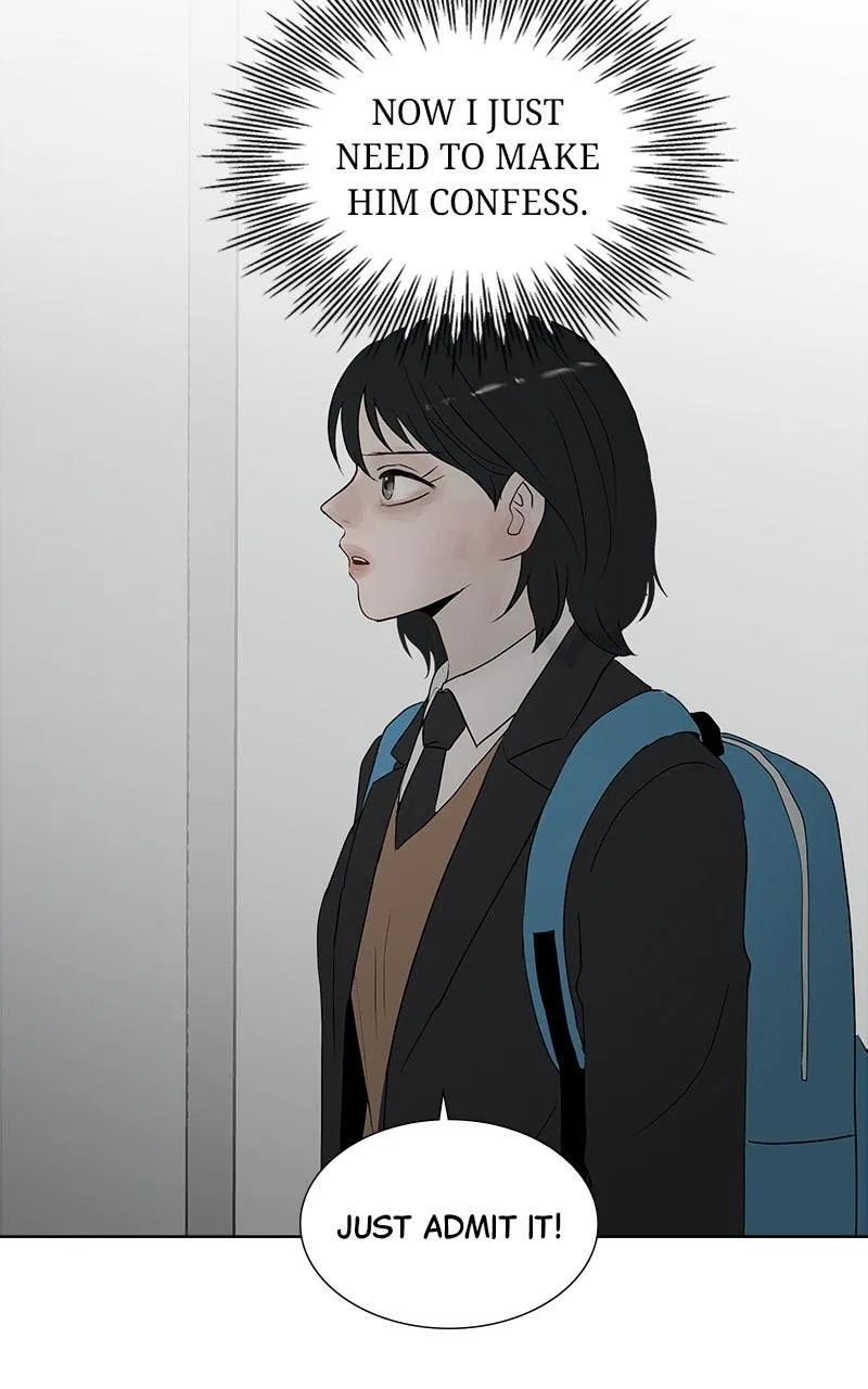 Between Two Floors Chapter 44 – Page 7
