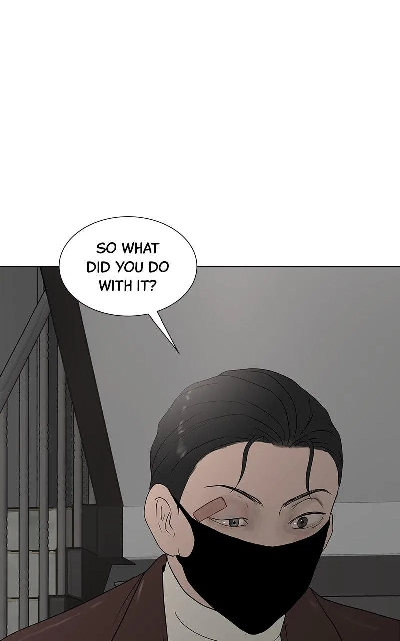 Between Two Floors Chapter 44 – Page 9