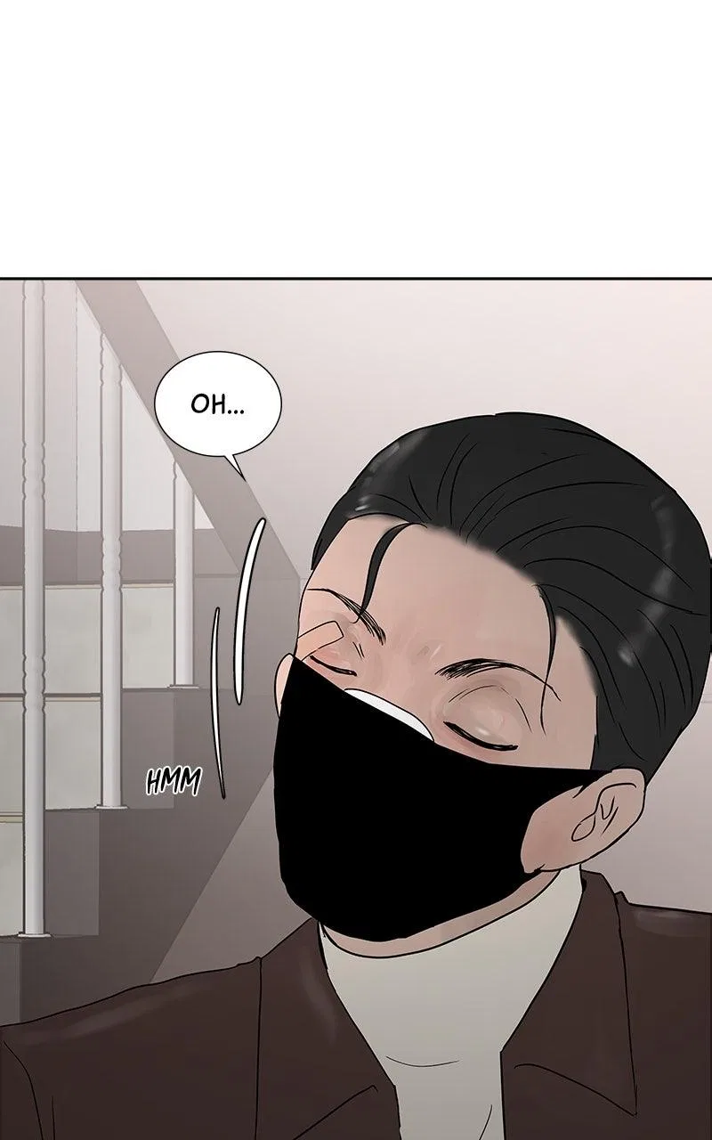 Between Two Floors Chapter 44 – Page 15
