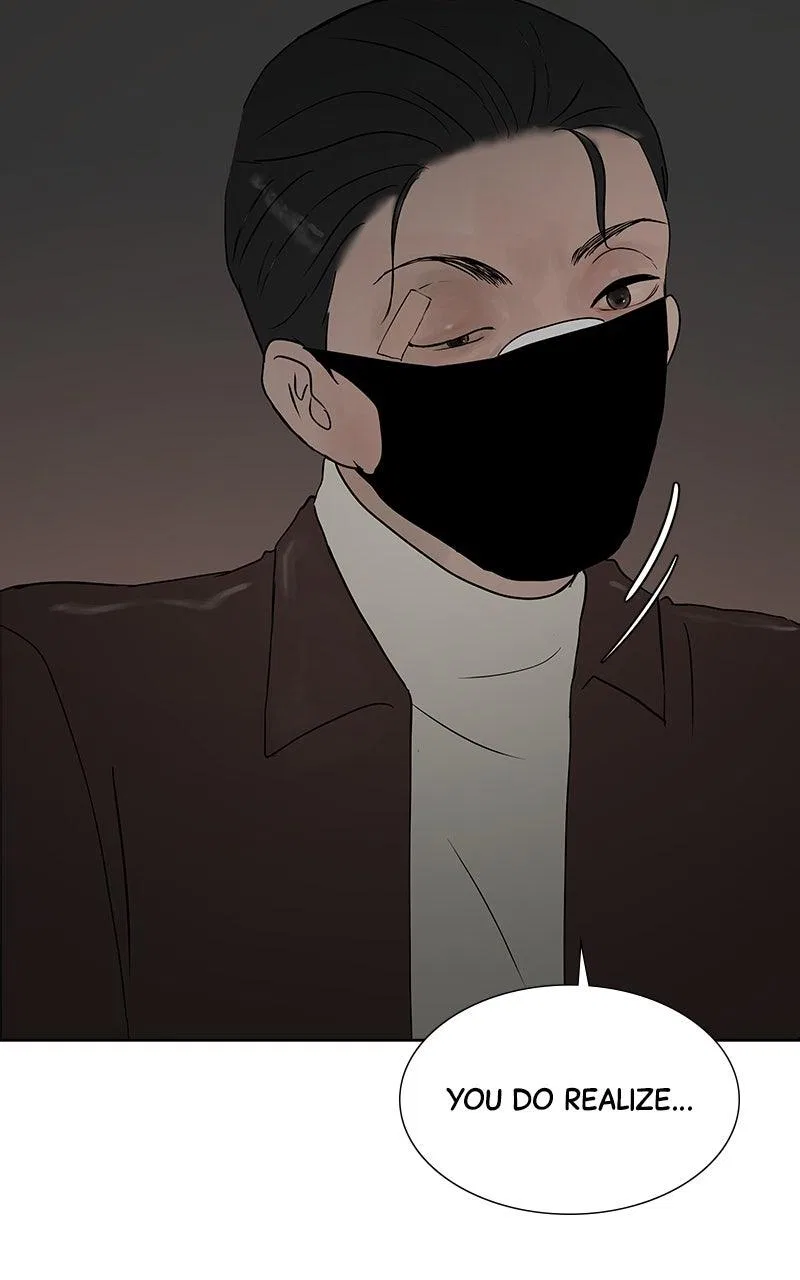 Between Two Floors Chapter 44 – Page 17