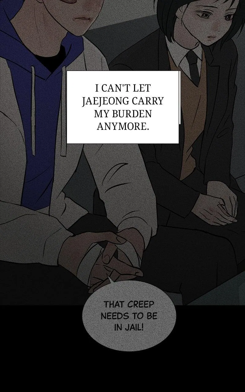 Between Two Floors Chapter 44 – Page 24