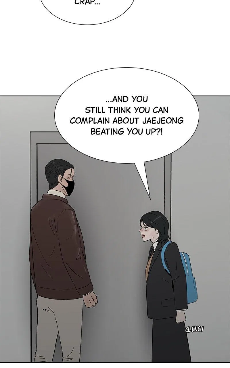 Between Two Floors Chapter 44 – Page 30