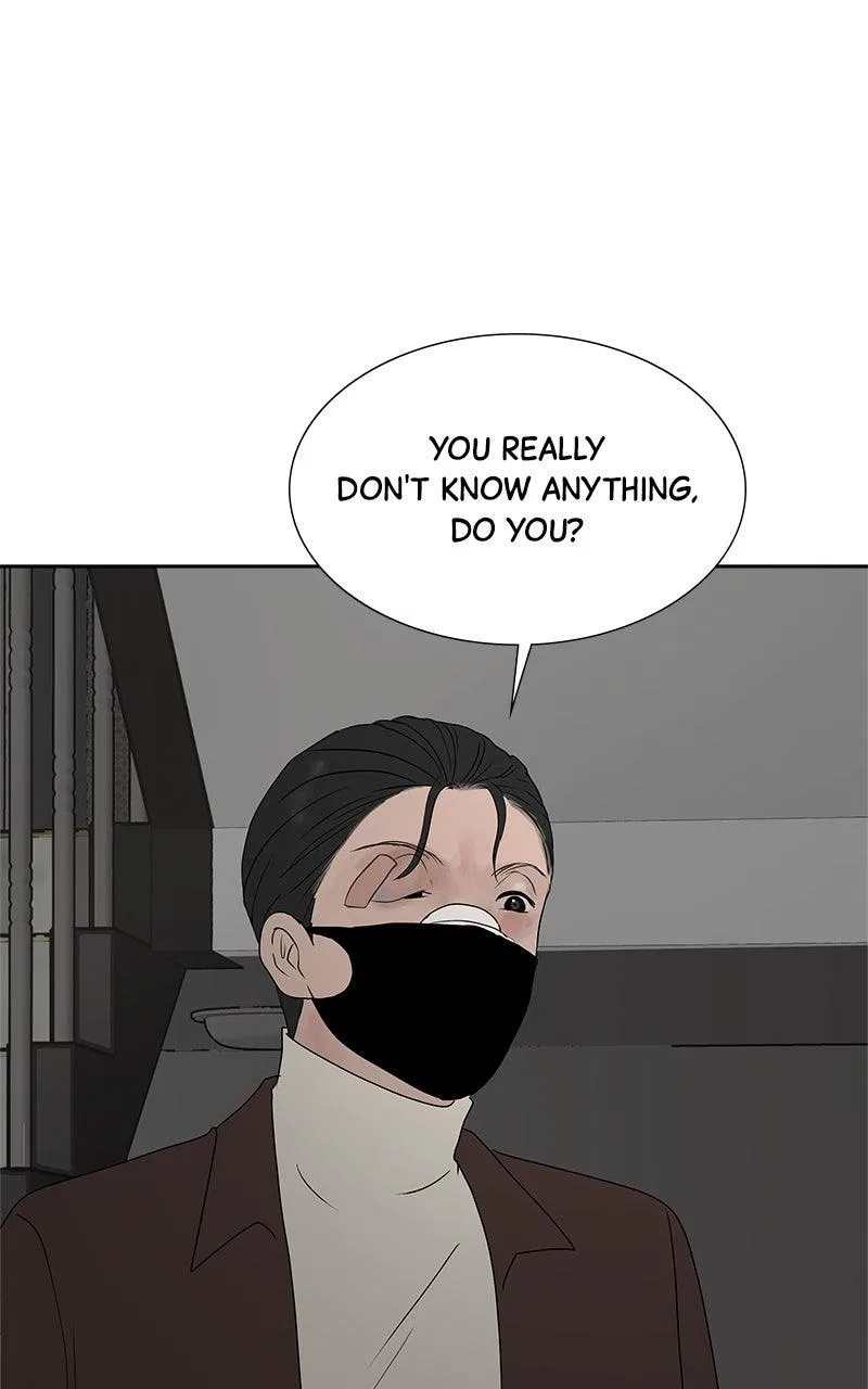 Between Two Floors Chapter 44 – Page 31