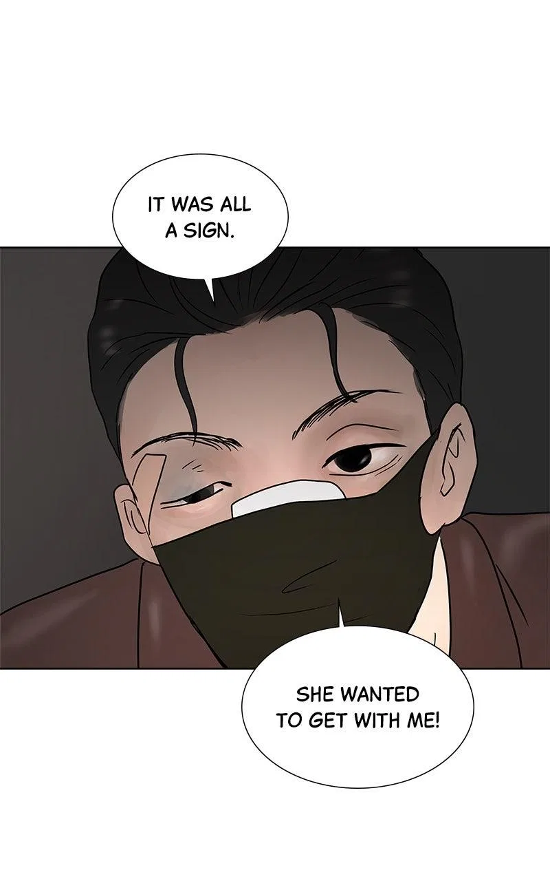 Between Two Floors Chapter 44 – Page 36