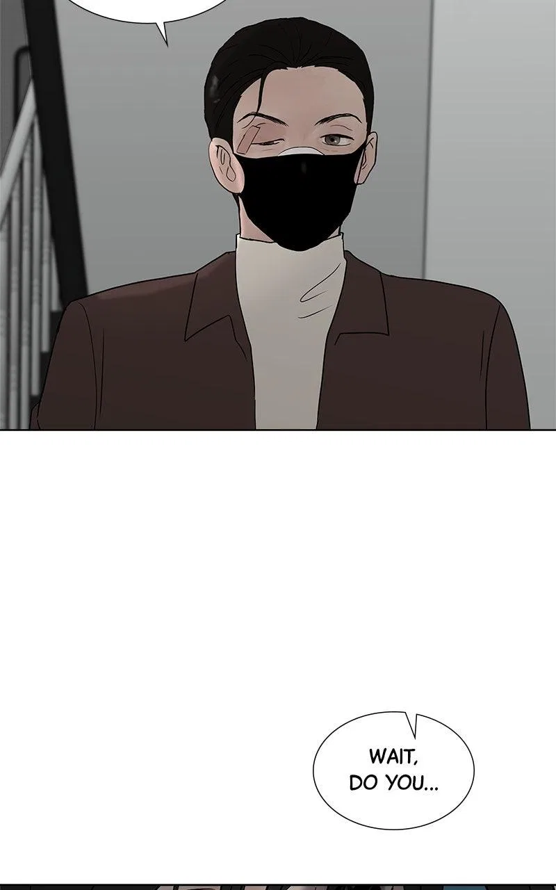 Between Two Floors Chapter 44 – Page 46
