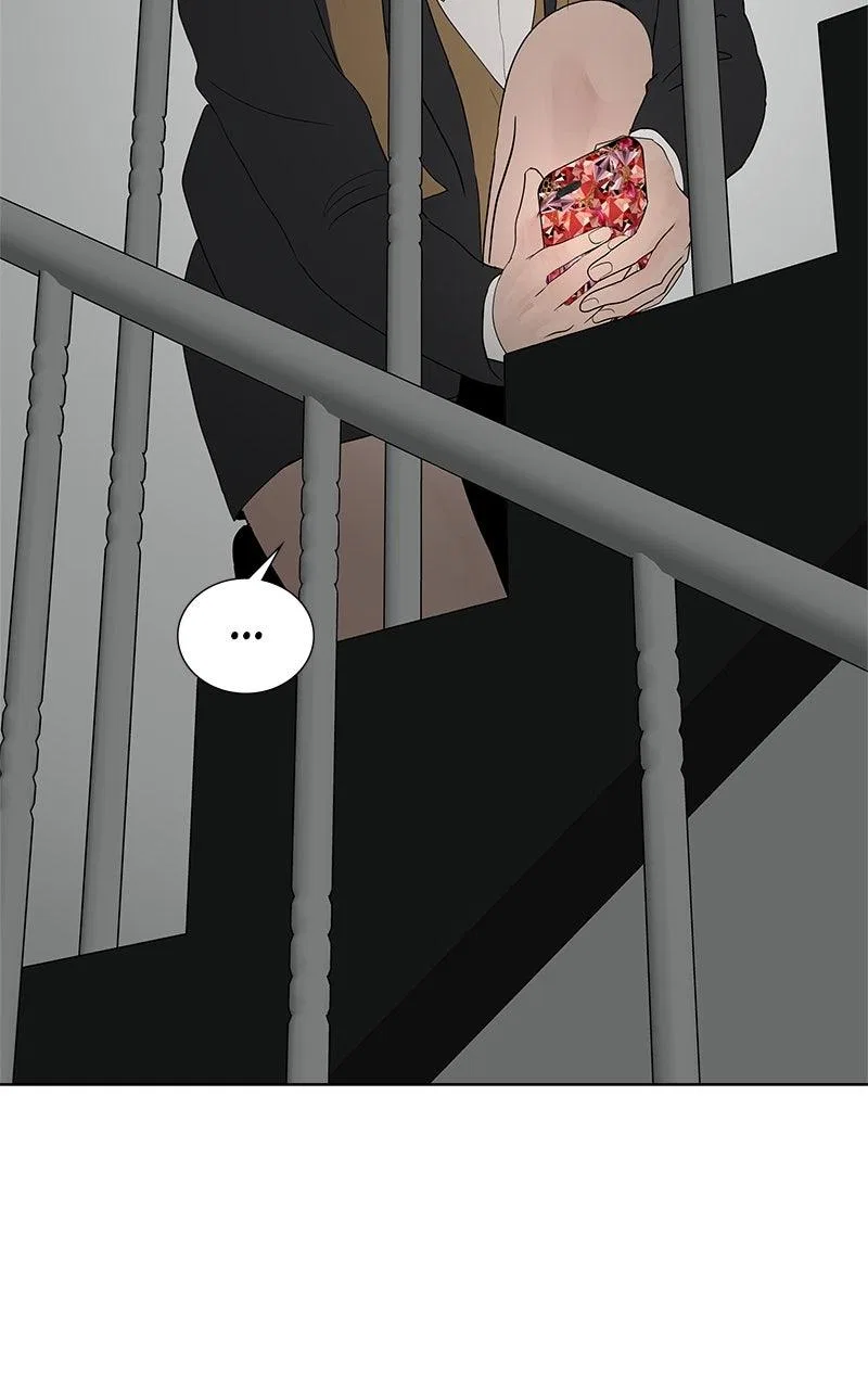 Between Two Floors Chapter 44 – Page 57