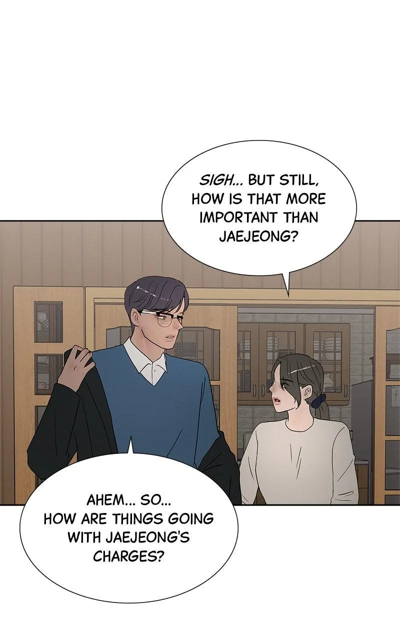 Between Two Floors Chapter 43 – Page 5