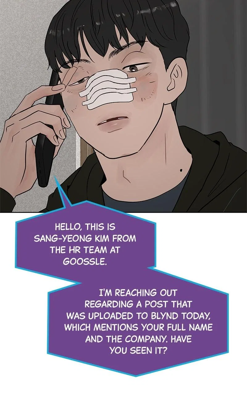 Between Two Floors Chapter 43 – Page 18